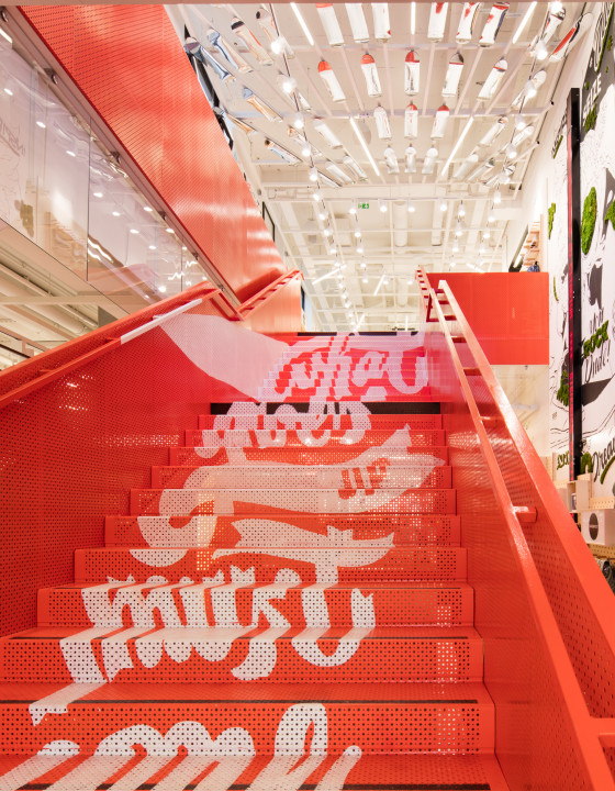 Citadium Bordeaux